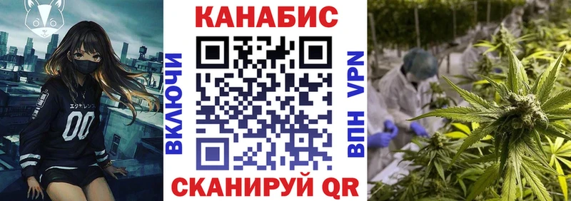 Купить наркоту Яблоновский Alpha-PVP АМФЕТАМИН ГАШ Бошки Шишки Cocaine