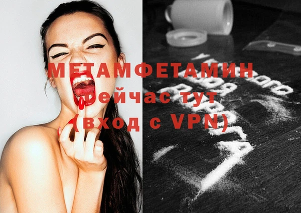 MESCALINE Аркадак