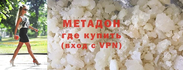 стаф Балабаново