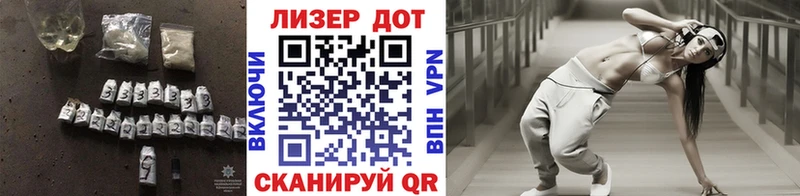 ОМГ ОМГ как войти цена Яблоновский ЛСД экстази кислота
