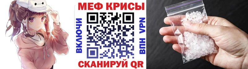 omg зеркало  наркота  Яблоновский  МЕФ VHQ 
