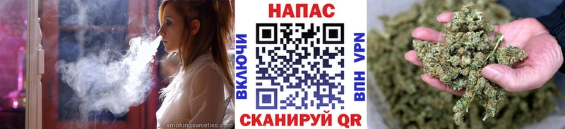 мега ONION  Яблоновский  Марихуана семена 